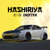 Hashiriya Drifter Car Racing Logo